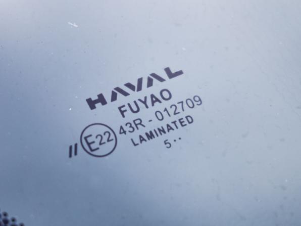 Haval F7 II с пробегом 2025 года, цена 3 068 000 рублей, 1342 км, внедорожник, Автокод Объявления