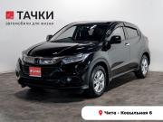 Honda Vezel I Рестайлинг Чита  - изображение 20