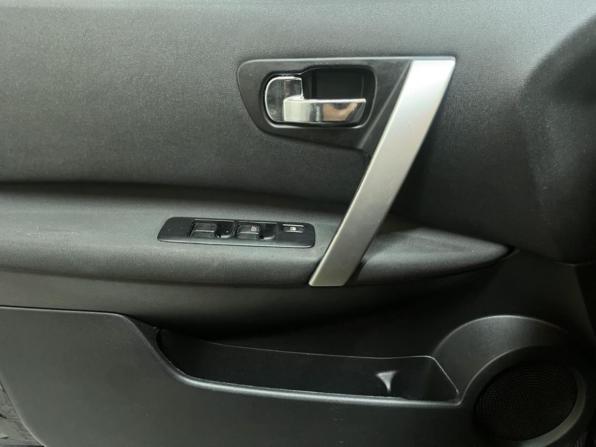 Nissan Qashqai I Рестайлинг с пробегом 2013 года, цена 1 163 000 рублей, 146987 км, внедорожник, Автокод Объявления