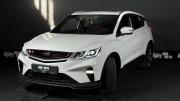 Belgee X50 Смоленск  - изображение 14