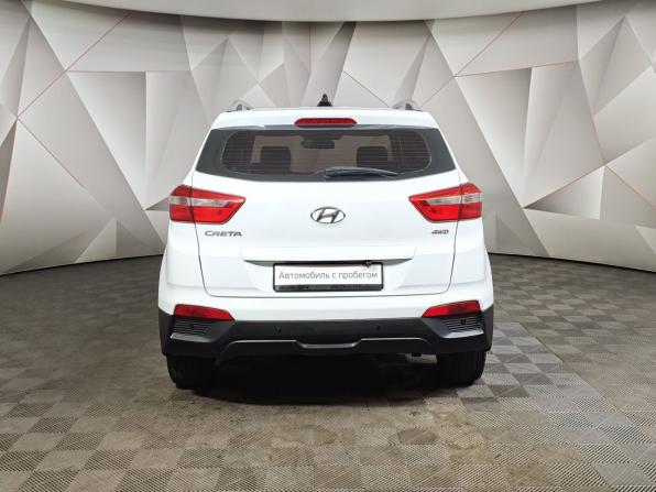 Hyundai Creta I Рестайлинг с пробегом 2020 года, цена 1 680 000 рублей, 103859 км, внедорожник, Автокод Объявления