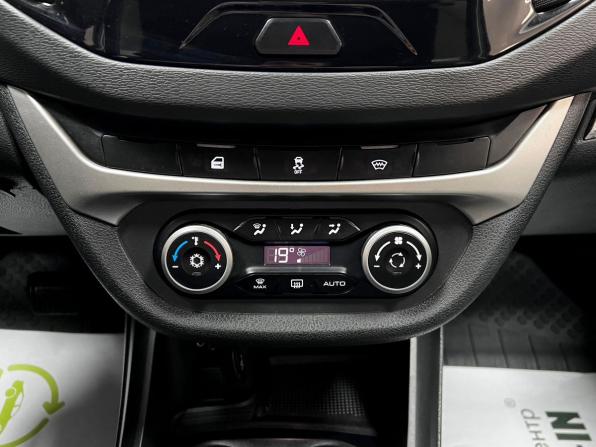 Lada (ВАЗ) Vesta I с пробегом 2020 года, цена 1 225 000 рублей, 85563 км, универсал, Автокод Объявления