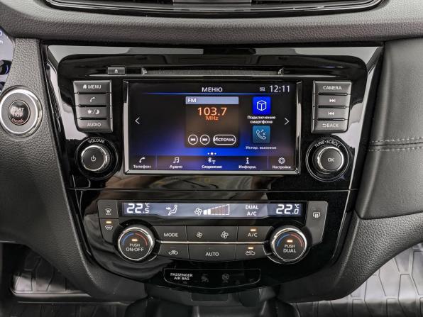 Nissan X-Trail III Рестайлинг с пробегом 2021 года, цена 2 350 000 рублей, 89185 км, внедорожник, Автокод Объявления