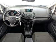 Ford EcoSport I Москва  - изображение 49