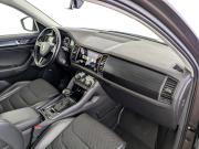 Skoda Kodiaq I Москва  - изображение 41