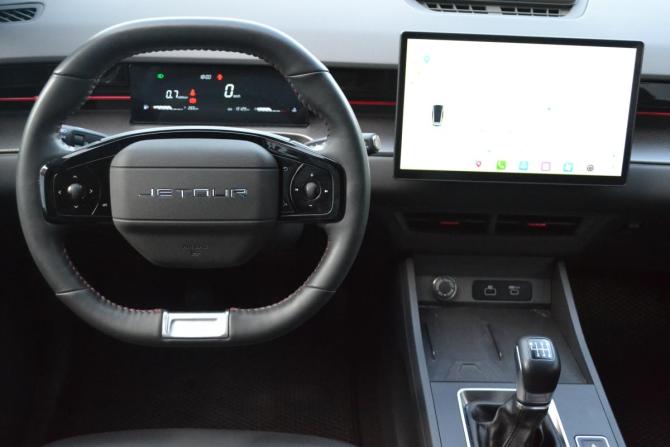 JETOUR DASHING I с пробегом 2023 года, цена 1 850 000 рублей, 19128 км, внедорожник, Автокод Объявления