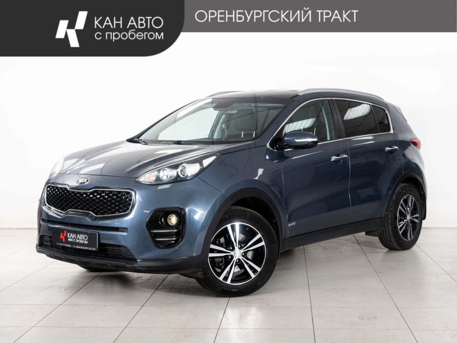 Kia Sportage IV Казань  - изображение 1