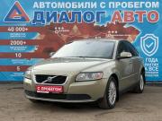 Volvo S40 II Рестайлинг Набережные Челны  - изображение 27
