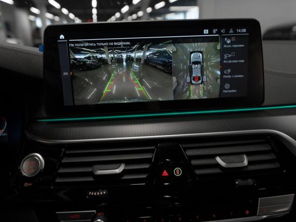 BMW 5 серии VII (G30/G31/G38) Рестайлинг с пробегом 2023 года, цена 5 500 000 рублей, 25150 км, седан, Автокод Объявления