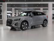 Audi Q2 I Рестайлинг Москва  - изображение 27