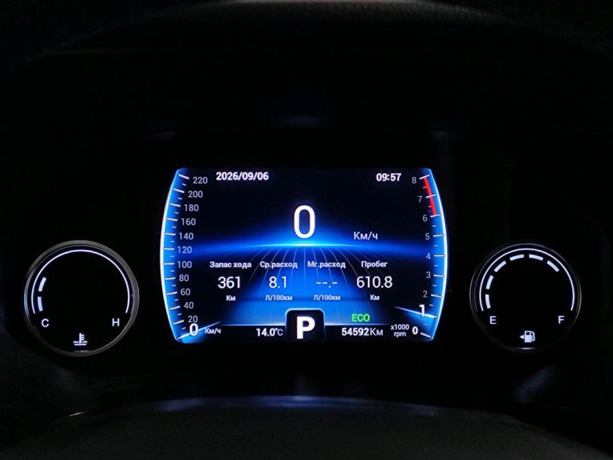 Chery Tiggo 8 I Рестайлинг Москва  - изображение 13