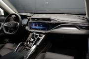Geely Atlas Pro Крым  - изображение 53
