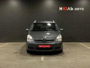 Toyota Corolla Verso I Рестайлинг Челябинск  - изображение 21