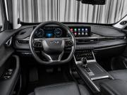 Chery Tiggo 7 Pro Max I Тюмень  - изображение 34