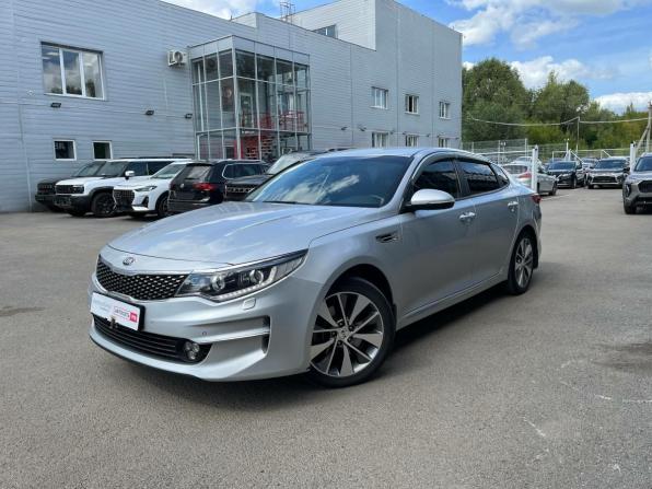 Kia Optima IV с пробегом 2018 года, цена 2 097 543 рубля, 108000 км, седан, Автокод Объявления