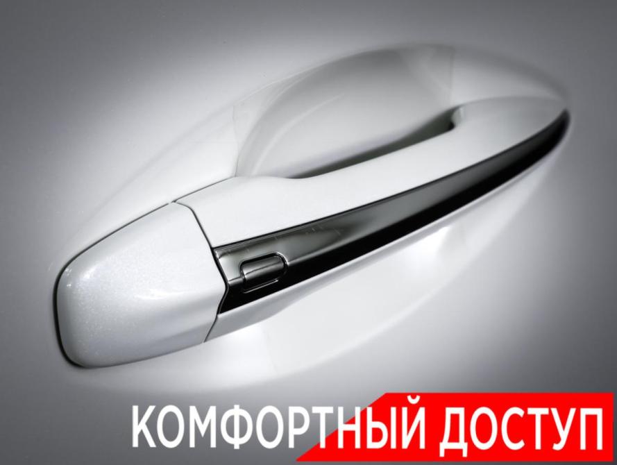 Infiniti Q50 I Москва  - изображение 26