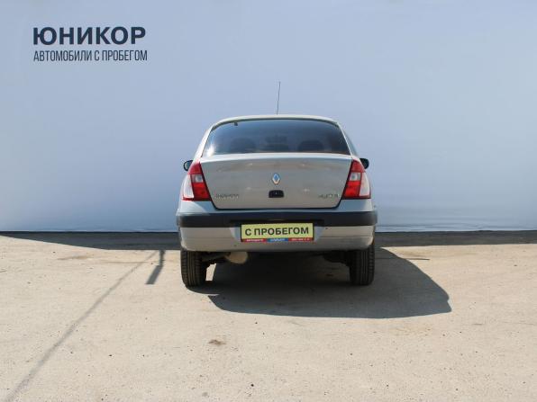 Renault Symbol I Рестайлинг с пробегом 2005 года, цена 249 000 рублей, 263505 км, седан, Автокод Объявления