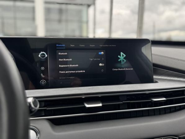 Chery Tiggo 7 Pro Max I с пробегом 2023 года, цена 1 695 000 рублей, 65871 км, внедорожник, Автокод Объявления