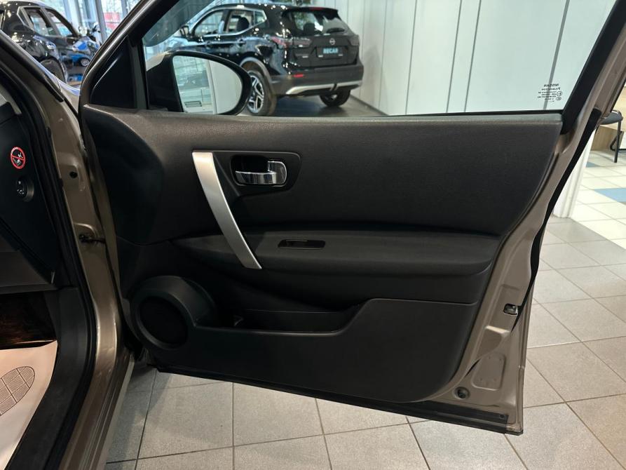 Nissan Qashqai I Рестайлинг Санкт-Петербург  - изображение 29