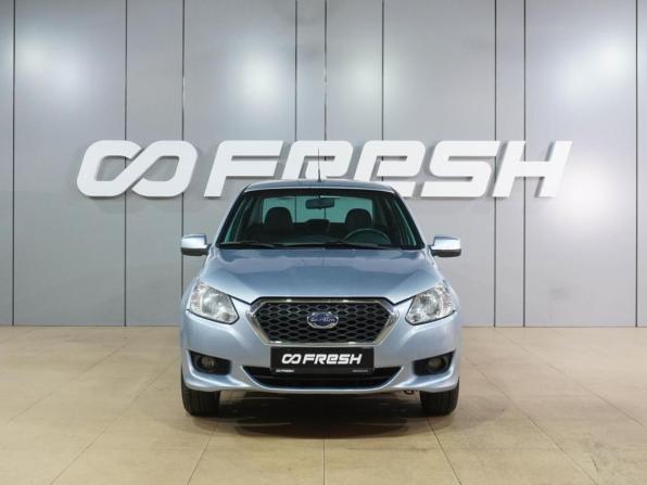 Datsun on-DO I с пробегом 2014 года, цена 569 000 рублей, 95065 км, седан, Автокод Объявления