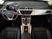 Geely Atlas I Москва  - изображение 26