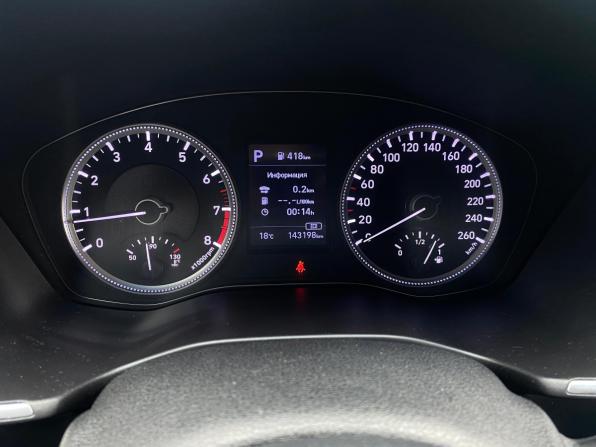 Hyundai Santa Fe IV с пробегом 2019 года, цена 2 760 000 рублей, 140000 км, внедорожник, Автокод Объявления