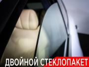 Voyah Free I Москва  - изображение 60