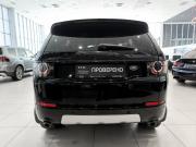 Land Rover Discovery Sport I Казань  - изображение 29