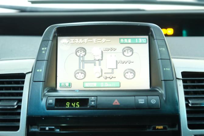Toyota Prius II Рестайлинг (XW20) с пробегом 2008 года, цена 499 000 рублей, 560000 км, хэтчбек, Автокод Объявления