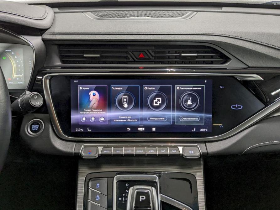 Geely Atlas Pro Химки  - изображение 25