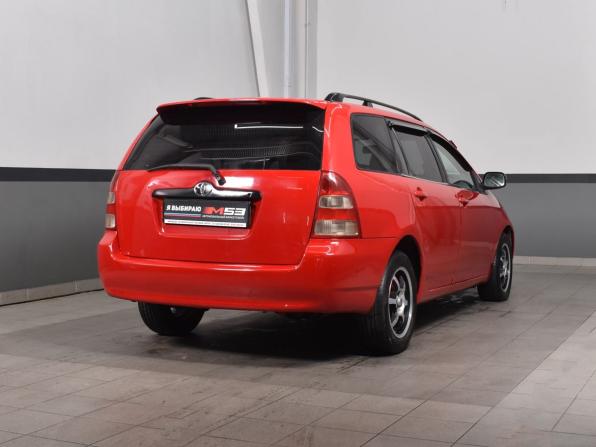 Toyota Corolla IX (E120 E130) с пробегом 2001 года, цена 419 995 рублей, 278332 км, универсал, Автокод Объявления