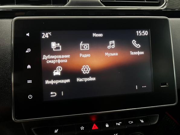 Renault Arkana I с пробегом 2019 года, цена 1 320 000 рублей, 146536 км, внедорожник, Автокод Объявления
