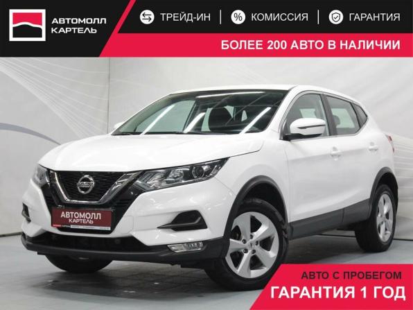 Nissan Qashqai II Рестайлинг с пробегом 2019 года, цена 1 499 000 рублей, 91694 км, внедорожник, Автокод Объявления