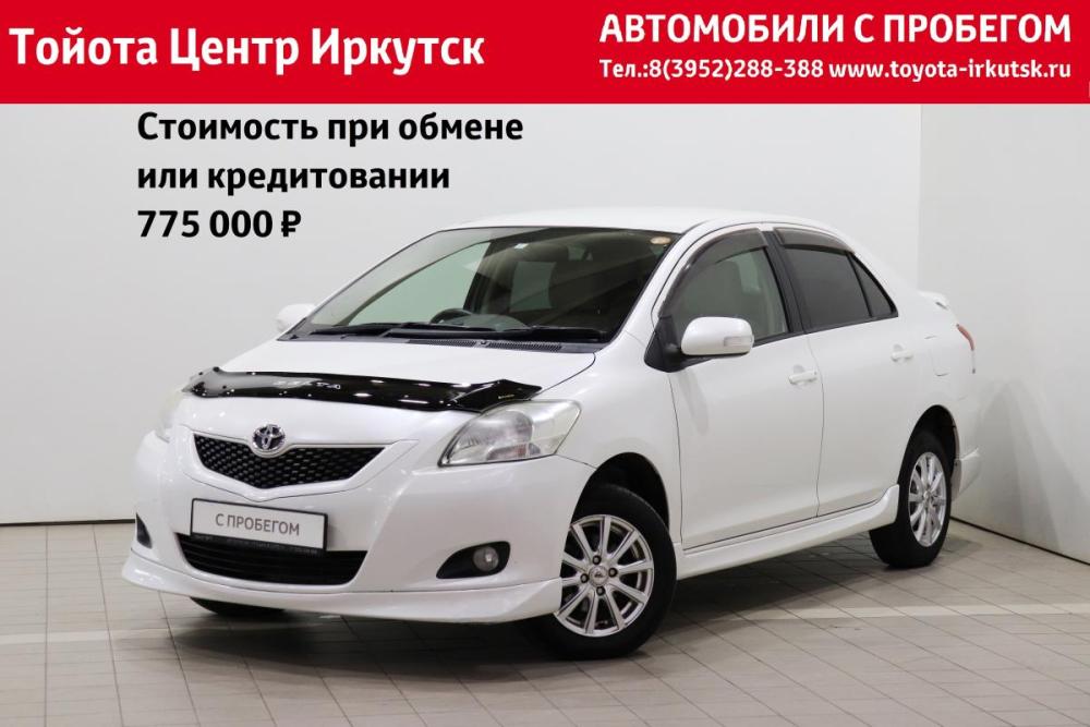 Toyota Belta I Иркутск  - изображение 1