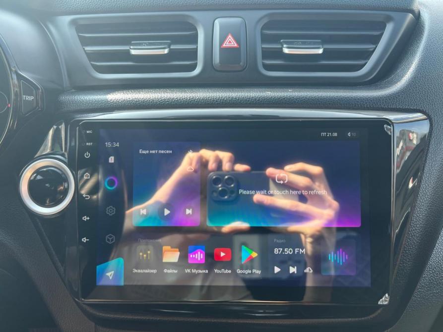 Kia Rio III Стерлитамак  - изображение 17