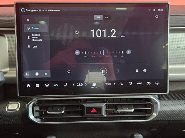 JETOUR T2 с пробегом 2024 года, цена 3 180 000 рублей, 66239 км, внедорожник, Автокод Объявления