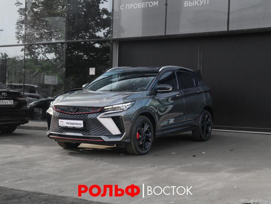 Geely Coolray I Рестайлинг Москва  - изображение 1