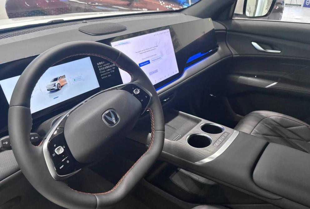 Changan CS75 Plus IV Волгоград  - изображение 4