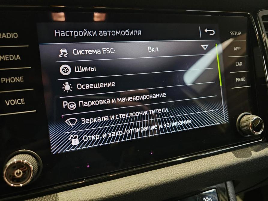 Skoda Kodiaq I Москва  - изображение 12
