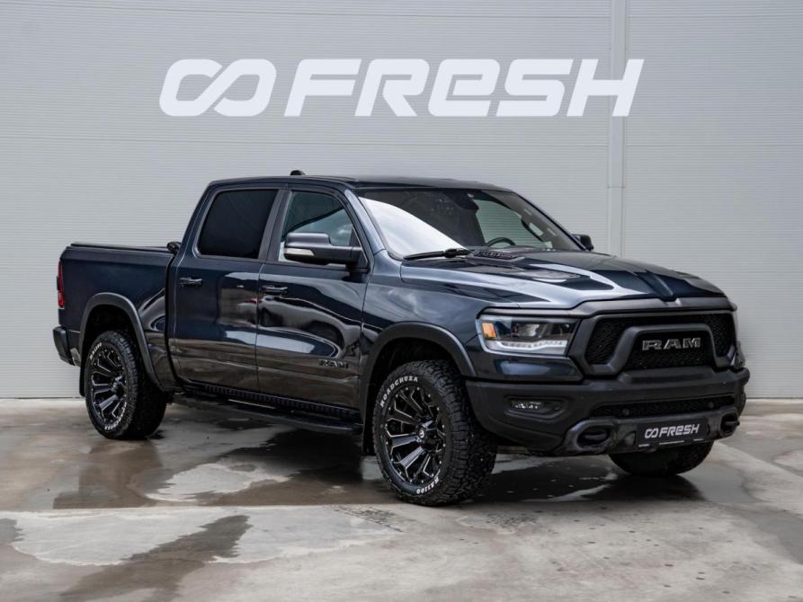 Ram 1500 V Краснодар  - изображение 1