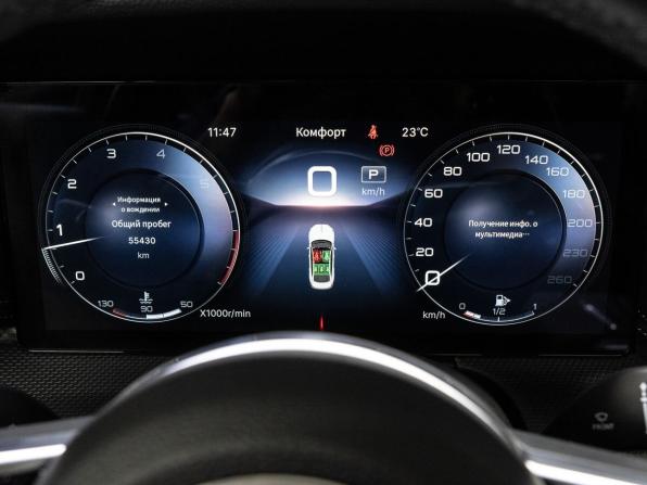 Hongqi H5 II с пробегом 2024 года, цена 3 569 000 рублей, 55428 км, седан, Автокод Объявления