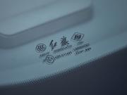 Hongqi HS3 Волгоград  - изображение 51