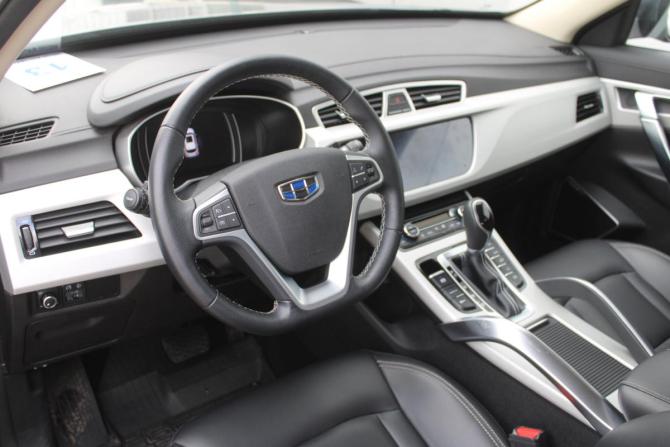 Geely Atlas I с пробегом 2021 года, цена 2 028 000 рублей, 33874 км, внедорожник, Автокод Объявления