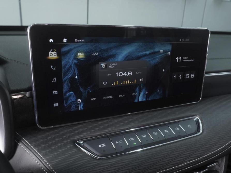 Haval Jolion I Ростов-на-Дону  - изображение 14