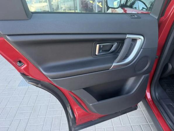 Land Rover Discovery Sport I с пробегом 2017 года, цена 2 200 500 рублей, 98309 км, внедорожник, Автокод Объявления