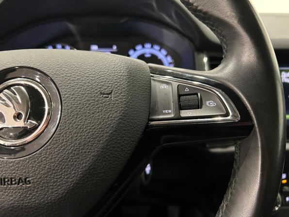 Skoda Kodiaq I с пробегом 2019 года, цена 2 699 000 рублей, 116782 км, внедорожник, Автокод Объявления