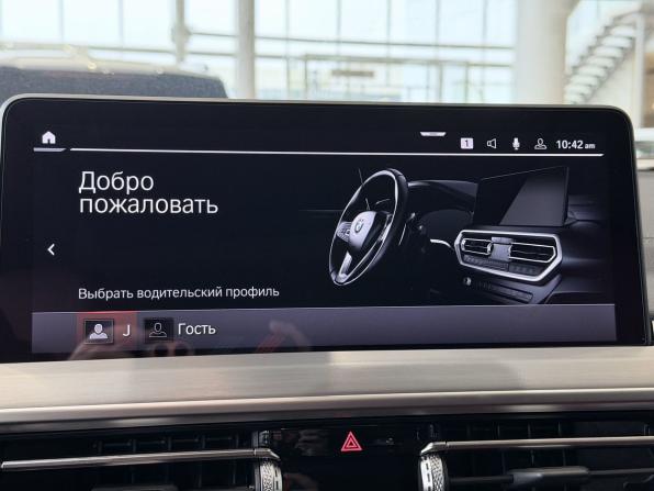 BMW X4 II (G02) Рестайлинг с пробегом 2024 года, цена 6 800 000 рублей, 7974 км, внедорожник, Автокод Объявления