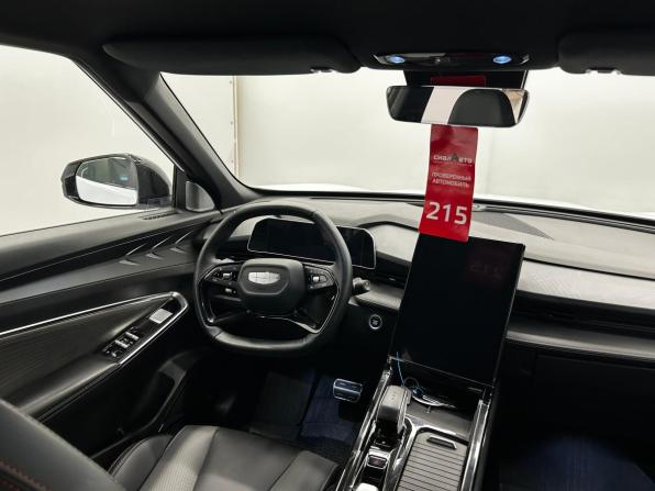 Geely Cityray с пробегом 2024 года, цена 2 449 000 рублей, 20411 км, внедорожник, Автокод Объявления