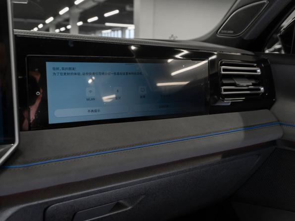 Volkswagen Tiguan III (China Market) с пробегом 2026 года, цена 4 850 000 рублей, 20 км, внедорожник, Автокод Объявления