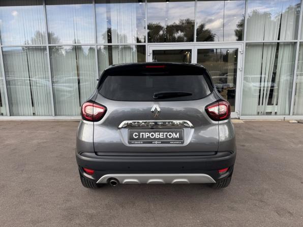 Renault Kaptur I Рестайлинг с пробегом 2022 года, цена 1 750 000 рублей, 46000 км, внедорожник, Автокод Объявления